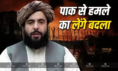 पाक हमलों के बाद तालिबान सरकार ने कहा इस्लामाबाद के साथ बातचीत और कूटनीति का समय खत्म, पाकिस्तान से जल्द लेंगे बदला
