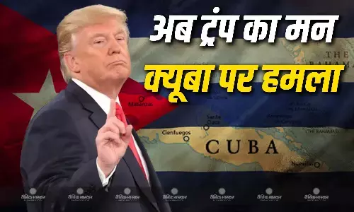 ईरान -वेनेजुएला के बाद अब एक और देश पर हमले की तैयारी में US प्रेसिडेंट