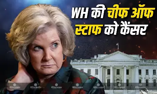व्हाइट हाउस की चीफ ऑफ स्टाफ सुसी वाइल्स को ब्रेस्ट कैंसर, फिर भी करती रहेगी काम, ट्रंप ने जज्बे की तारीफ की