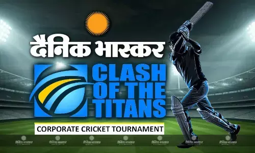 जबलपुर के कॉर्पोरेट, बिज़नेस और प्रोफेशनल्स के लिए खास टूर्नामेंट