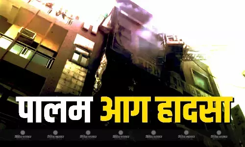 पालम में 5 मंजिला इमारत में लगी भयानक आग, 7 लोग झुलसे, मृतकों में 3 बच्चे शामिल