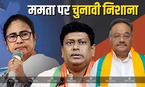 पश्चिम बंगाल में नंदीग्राम से चुनाव ना लड़ने पर बीजेपी के निशाने पर CM ममता, कहा अबकी बार भवानीपुर में भी हारेंगी TMC चीफ