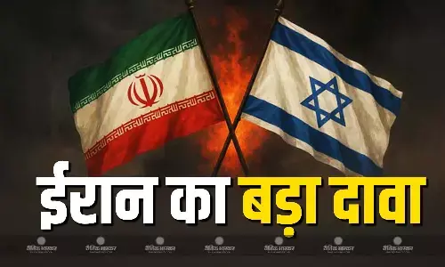 जंग के बीच ईरान ने किया बड़ा दावा, इजराइल में 60 की मौत और 200 लोगों के घायल होने की पुष्टि