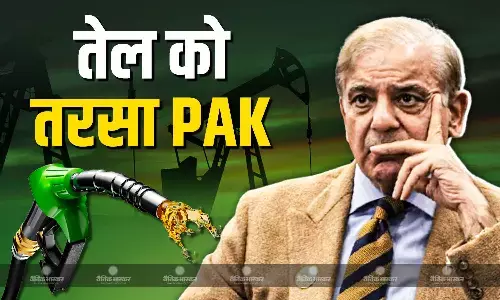 ईरान जंग के चलते पाकिस्तान में गहराया तेल का संकट, रूस के सामने फैलाए हाथ!