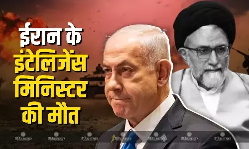 इजराइल के रक्षा मंत्री का बड़ा दावा, IDF के हमले में ईरान के इंटेलिजेंस मिनिस्ट की हुई मौत