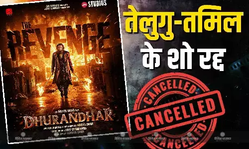 फैंस की एक्साइटमेंट पर लगा ग्रहण! आखिरी समय में धुरंधर 2 के तमिल-तेलुगु शो हुए रद्द, थिएटर्स लौटा रहे लोगों के पैसे