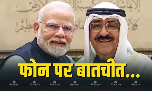 मिडिल ईस्ट संघर्ष पर सक्रिय भारत सरकार, पीएम मोदी ने कुवैत के क्राउन प्रिंस को मिलाया फोन, स्ट्रेट ऑफ होर्मुज मार्ग की सुरक्षा पर गहन चर्चा