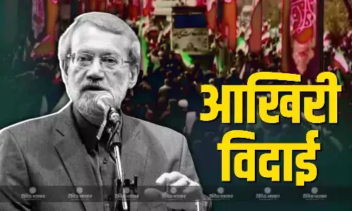 ईरानी सिक्योरिटी चीफ अली लारीजानी और बासिज यूनिट के कमांडर गुलामरेजा सुलेमानी को आखिरी विदाई, तेहरान की सड़कों पर इकट्ठा हुए हजारों लोग