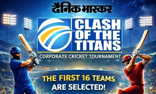 ‘Clash of the Titans’ में 16 टीमें कन्फर्म, कॉर्पोरेट क्रिकेट का बढ़ा रोमांच