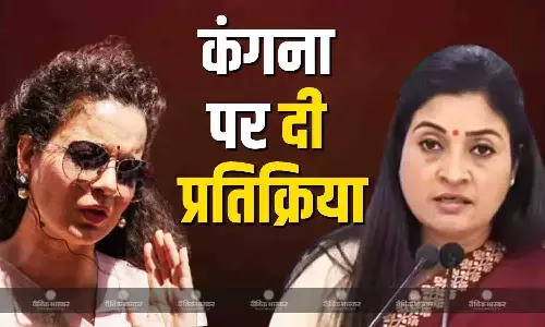 राहुल गांधी को टपोरी बोलने वाले बयान पर कांग्रेस नेता अलका लांबा ने दी प्रितिक्रिया, कहा- स्मृति ईरानी जैसा होगा हाल...
