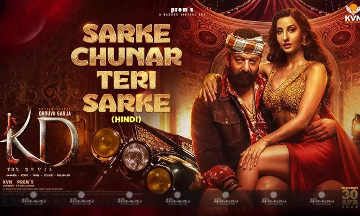 सरके चुनर तेरी सरके गाने को लेकर नोरा फतेही और संजय दत्त की बढ़ सकती है मुश्किलें, NCW ने लिया बड़ा एक्शन