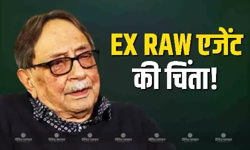 मिडिल ईस्ट में तनाव के बीच पूर्व RAW चीफ ने इस देश को किया सपोर्ट, भारत संग रिश्तों की अहमियत के लिए बताया दशकों पुराना इतिहास