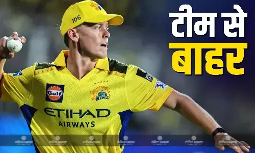 चेन्नई सुपर किंग्स को IPL की शुरुआत से पहले ही मिला बड़ा झटका! बाहर हुआ टीम का ये दमदार प्लेयर, जानें क्या है वजह