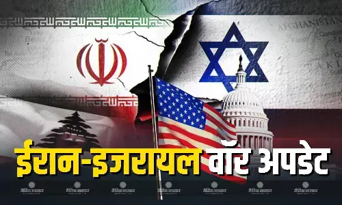 ईरान का इजराइल पर बड़ा हमला, हाइफा रिफाइनरी पर किया मिसाइल अटैक