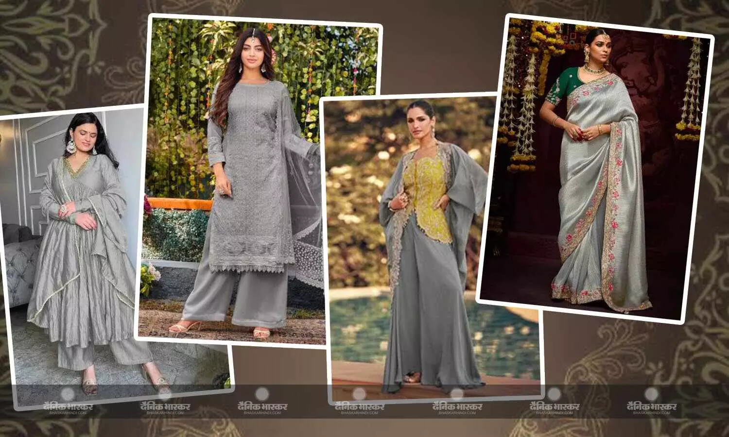 मां चंद्रघंटा को खुश करने के लिए पहनें ग्रे रंग के कपड़े, ये हैं कुछ बेहतरीन ऑप्शन्स मां चंद्रघंटा को खुश करने के लिए पहनें ग्रे रंग के कपड़े, ये हैं कुछ बेहतरीन ऑप्शन्स