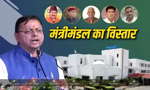 सीएम पुष्कर सिंह धामी की कैबिनेट का विस्तार, 5 विधायकों ने ली मंत्री पद की शपथ