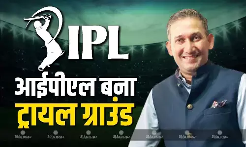 आईपीएल में प्रदर्शन के आधार पर मिलेगी वनडे वर्ल्डकप टीम में एंट्री, खिलाड़ियों पर रहेगी सिलेक्टर्स की पैनी नजर