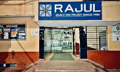 अमेरिका भेजे साढ़े पांच लाख डॉलर पुर्तगाल में खरीदा 3.6 करोड़ का फ्लैट