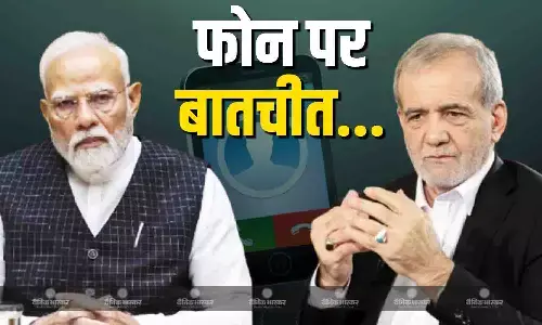 मिडिल ईस्ट में जारी संघर्ष के बीच PM मोदी और ईरानी राष्ट्रपति की फोन पर बातचीत, स्ट्रेट ऑफ होर्मुज के मुद्दे पर क्या हुई बात?