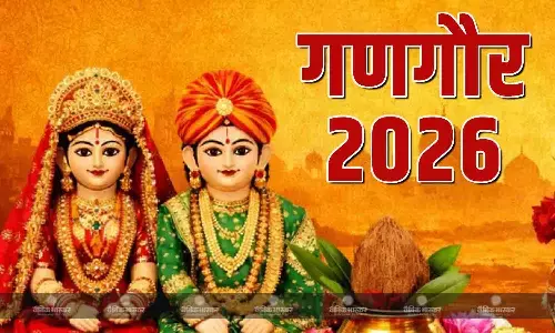 गणगौर पूजा से मिलता है सदा सुहागवती का आशीर्वाद, जानिए इसका महत्व और पूजन विधि
