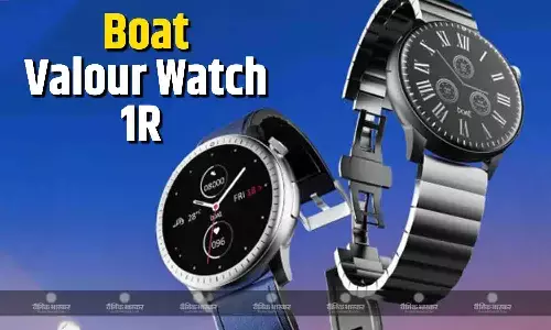 Boat Valour Watch 1R भारत में 1.43-इंच AMOLED डिस्प्ले, 10 दिन तक की बैटरी लाइफ के साथ लॉन्च, जानिए कीमत और फीचर्स