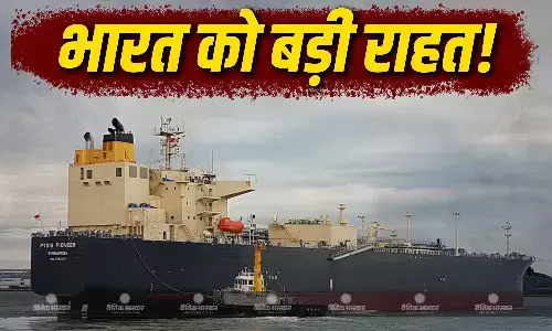खत्म होगी LPG की किल्लत! हजारों टन गैस लेकर भारत आया जहाज