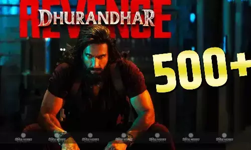 दुनियाभर के बॉक्स ऑफिस पर आया रणवीर सिंह की फिल्म धुरंधर 2 का सैलाब, 500 करोड़ के पार पहुंची फिल्म