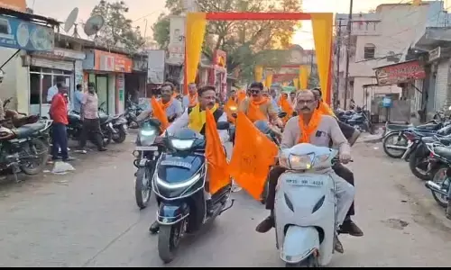 मध्य प्रदेश वैश्य महासम्मेलन का स्थापना दिवस हर्षोल्लास के साथ मनाया गया