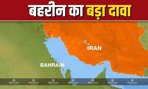 145 मिसाइल और 246 ड्रोन तबाह...मिडिल ईस्ट तनाव के बीच बहरीन का बड़ा दावा