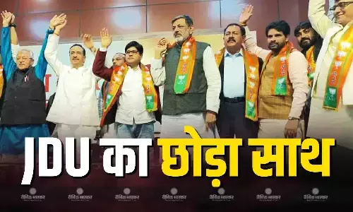 केसी त्यागी और उनके बेटे ने छोड़ा जेडीयू का दामन, जानें किस पार्टी में हुए शामिल