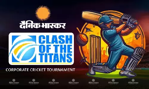दैनिक भास्कर कॉर्पोरेट कप में दूसरे दिन आमने-सामने होंगी ये 8 टीमें, देखें मैचों का शेड्यूल