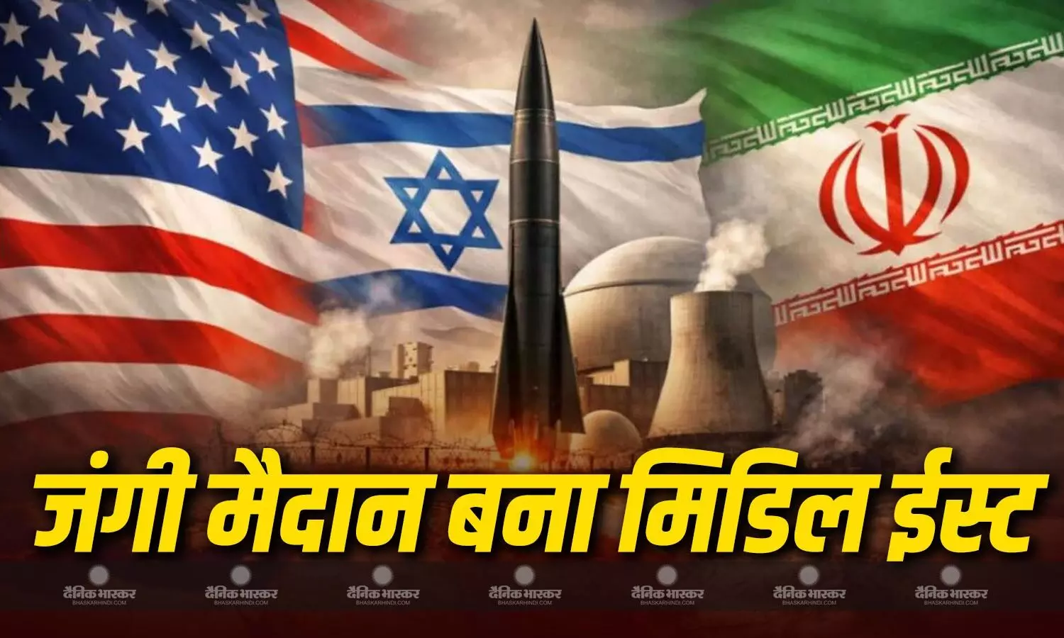 पहलवी ने ट्रंप -नेतन्याहू से कहा ईरान इस्लामिक गणराज्य नहीं,मौजूदा शासन को खत्म करने की अपील की पहलवी ने ट्रंप -नेतन्याहू से कहा ईरान इस्लामिक गणराज्य नहीं,मौजूदा शासन को खत्म करने की अपील की