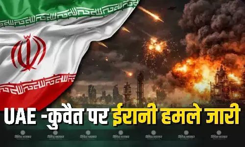 UAE और कुवैत पर मिसाइल और ड्रोन से ईरान के हमले जारी, इजराइली सेना ने बरामद की टैंक रोधी मिसाइल