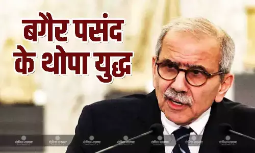 लेबनानी प्रधानमंत्री नवाफ सलाम ने कहा उनकी बगैर पसंद के देश पर थोपा गया युद्ध, जंग में धकेलने वाले देशों को पहले दिखानी चाहिए थी समझदारी