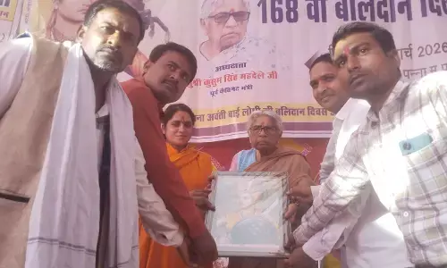 वीरांगना रानी अवंती बाई लोधी जी के बलिदान दिवस पर कार्यक्रम, जनसमुदाय ने अर्पित की श्रद्धांजलि