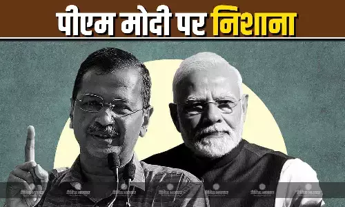 अरविंद केजरीवाल को नहीं रास आया पीएम मोदी का मिडिल ईस्ट संकट पर अभिभाषण, गैस-पेट्रोल डीजल समेत कई मुद्दों को लेकर घेरा