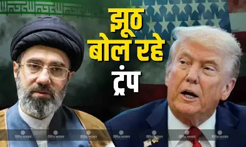 अमेरिका ने ईरानी पावर प्लांट्स पर हमला 5 दिन टाला, ट्रंप बोले - बातचीत के बाद लिया फैसला, ईरान ने बताया झूठ