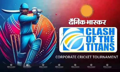 दैनिक भास्कर कॉर्पोरेट कप में आज होंगे हाई-वोल्टेज मुकाबले, 8 टीमों के बीच होगी रोमांचक भिड़ंत, यहां देखें Live मैच