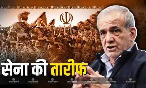 ईरान के राष्ट्रपति पेजेशकियन ने की अपनी सेना की सराहना, ट्रंप के शांति वाले  बयान के बाद दी प्रतिक्रिया