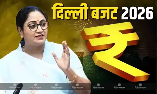 10वीं के बच्चों को लैपटॉप, 9वीं की छात्राओं को मिलेगी साइकिल, जानें दिल्ली सरकार के बजट में क्या?