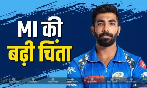 IPL शुरू होने से पहले MI को लगा बड़ा झटका, टीम से बाहर हुआ यह खूखांर गेंदबाज