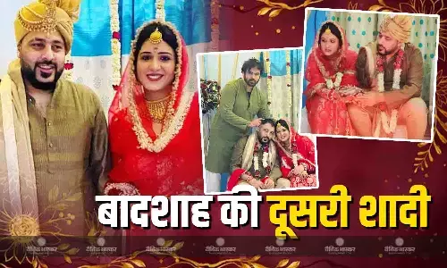 तलाक लेने के 6 साल बाद अपनी गर्लफ्रेंड के साथ बादशाह ने लिए सात फेरे, सोशल मीडिया पर आईं तस्वीरें