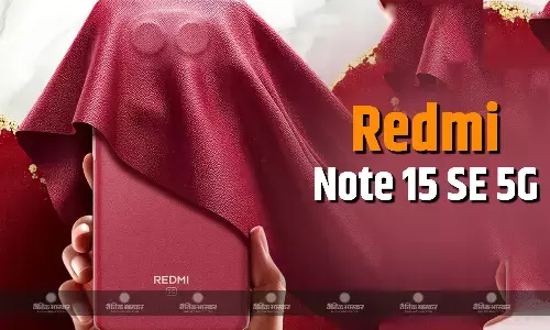 Redmi Note 15 SE 5G की भारत में लॉन्च डेट का ऐलान, कंपनी ने खास फीचर्स का खुलासा किया