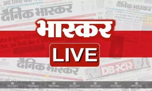 आज की बड़ी खबरें 25 मार्च 2026 हिंदी न्यूज लाइव