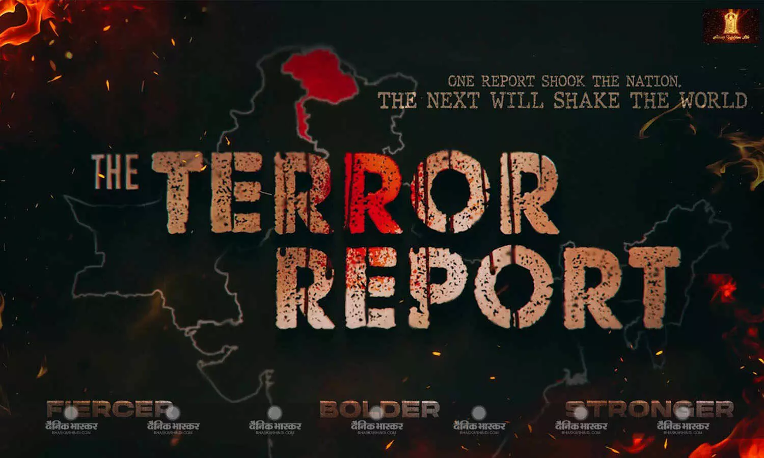 एकता कपूर ने फिल्म द साबरमती रिपोर्ट के सीक्वल का किया एलान, शेयर किया फिल्म का टीजर वीडियो एकता कपूर ने फिल्म द साबरमती रिपोर्ट के सीक्वल का किया एलान, शेयर किया फिल्म का टीजर वीडियो