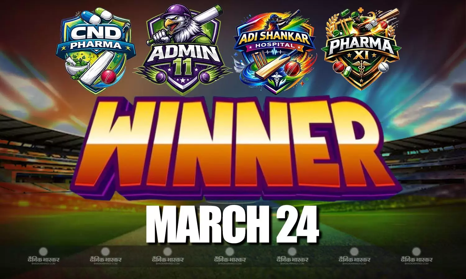 तूफानी पारियों से बदला मैच का मिजाज, अतुल ने लगाया सीजन का पहला शतक तूफानी पारियों से बदला मैच का मिजाज, अतुल ने लगाया सीजन का पहला शतक