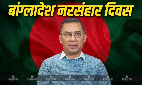 प्रधानमंत्री तारिक रहमान ने 1971 के हत्याकांड को बताया सुनियोजित नरसंहार ,शहीदों को दी श्रद्धांजलि