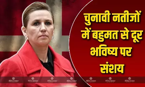 प्रधानमंत्री मेटे की सेंटर-लेफ्ट सोशल डेमोक्रेट्स पार्टी के साथ साथ सरकार के दोनों सहयोगी दलों को भी चुनावी नतीजों में भारी नुकसान, महिला पीएम के भविष्य पर संशय