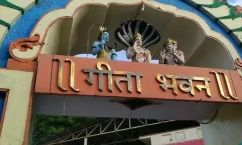 नगर में ही बने गीता भवन, सैकड़ो नगरवासियों ने अनुविभागीय अधिकारी को दिया आवेदन