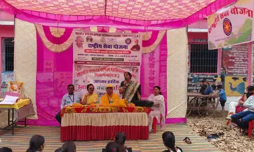 राष्ट्रीय सेवा योजना इकाई के सात दिवसीय विशेष शिविर हुआ शुभारंभ